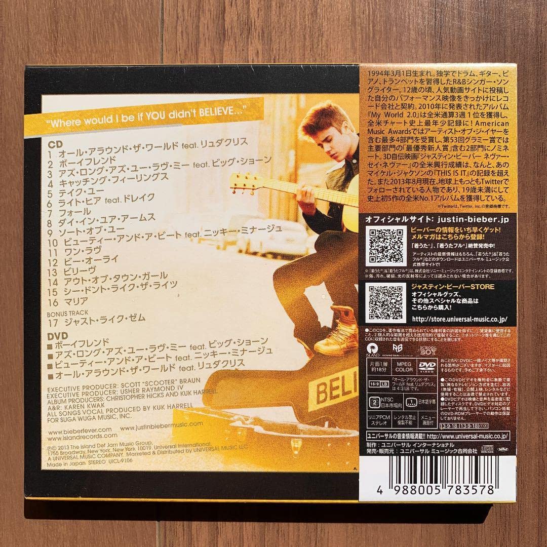Amazon.co.jp: Justin Bieber, Justin Bieber, Believe; Japan; Tour